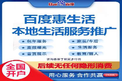 百度SEO推广公司案例分享：实战优化策略大放送