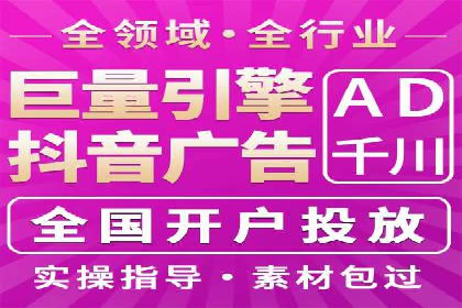 搜索开户返点案例分析：如何赚取丰厚回报