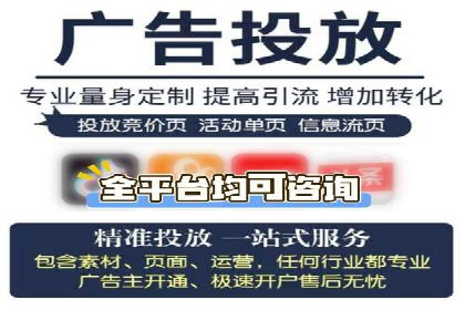 实战案例：SEM专员如何应对突发情况